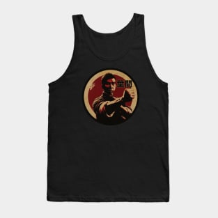 Wing Chun Shifu Tank Top